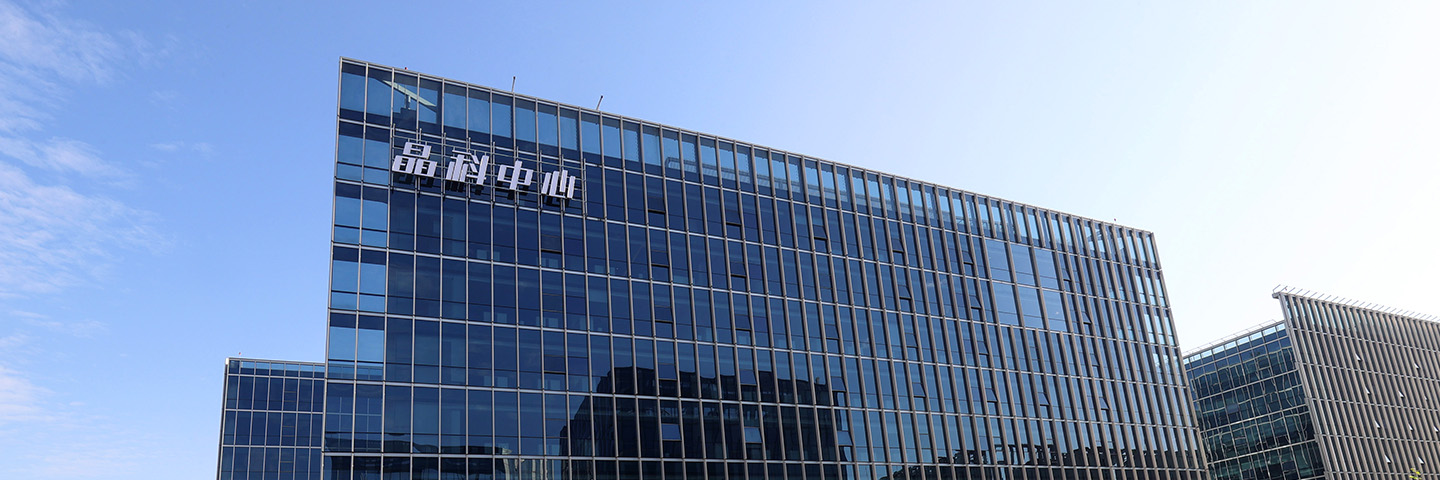 壹号娱乐电力科技股份有限公司