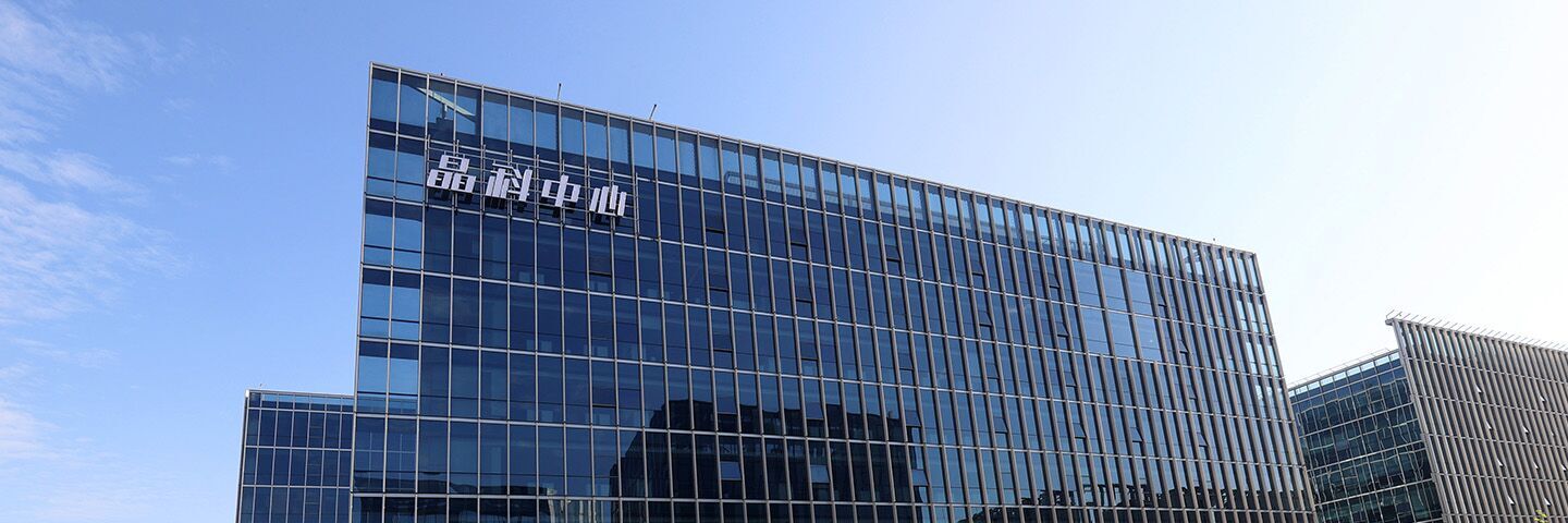 壹号娱乐电力科技股份有限公司